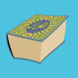 Lesson 4: Dammah (ـــُــ)