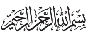 Tajweed.us