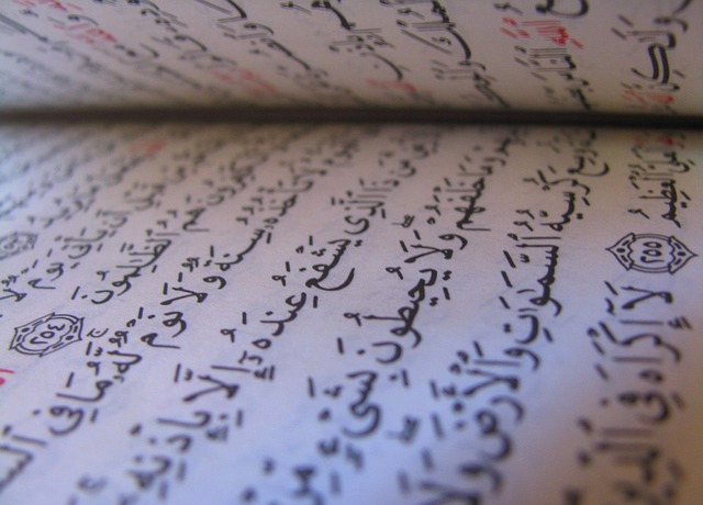 Read Qur'an